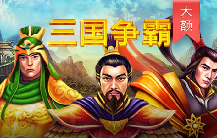新奥门特免费资料大全7456