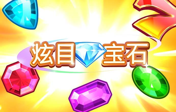 博业体育在线app